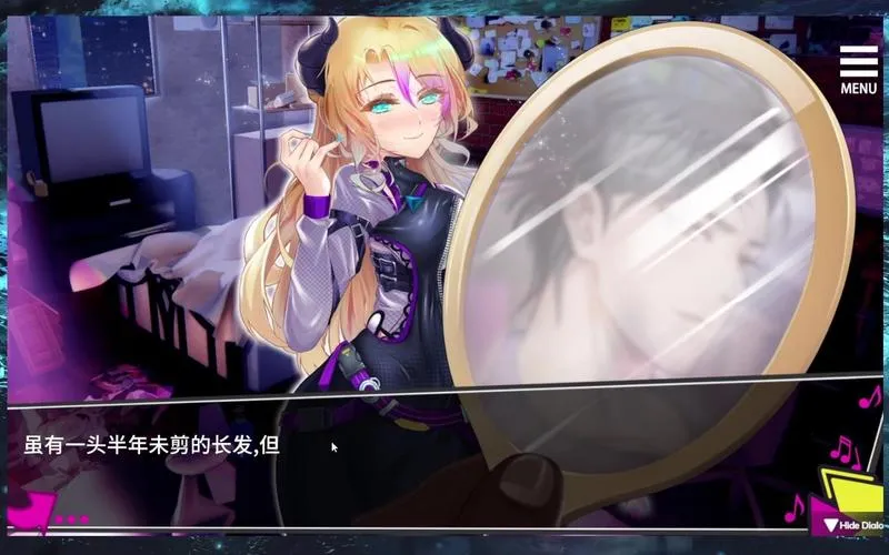 《重启的NTR后宫生活》ver1.5 官方中文版