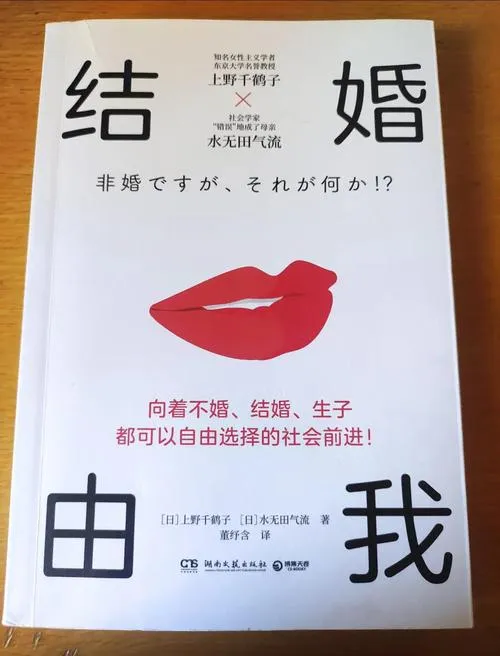 《重新审视她的困境》ver0.50 汉化中文版