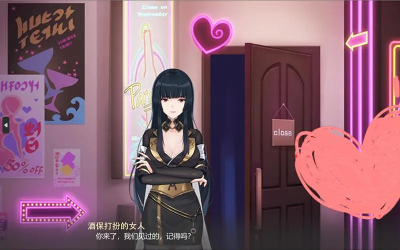 《重生之老王馋我身子》Build.8170568hotfix 官方中文版