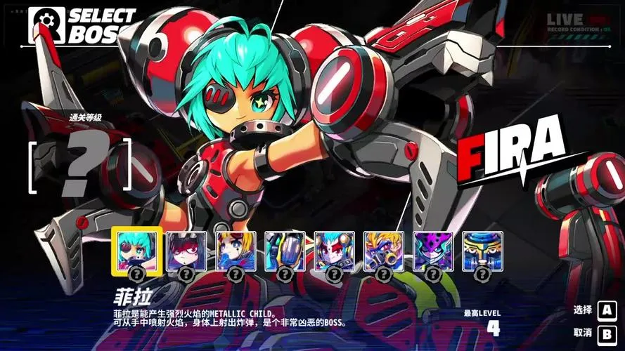 《金属之子》v1.3.0.10 官方简体中文版 [整合DLC]