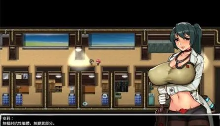 《钢铁烈阳》汉化中文版