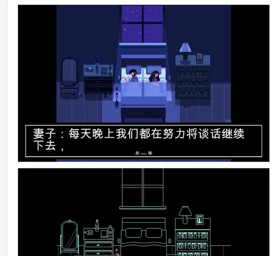 《铭记在心：重制版》v1.0 官方简体中文版