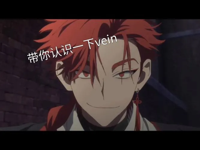 《银习的幽世村》ver1.4 官方中文步兵版