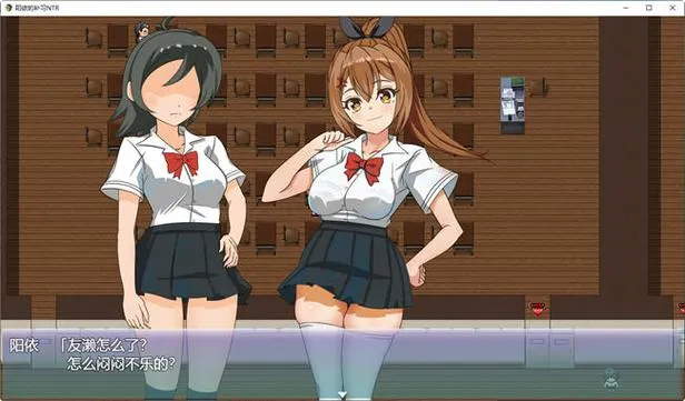 《阳依的夏季补习》ver1.03 汉化中文版