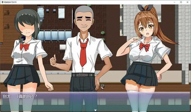 《阳依的夏季补习》ver1.03 汉化中文版