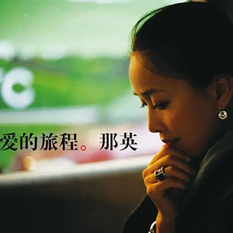 《阳光的爱》V0.20 汉化中文版