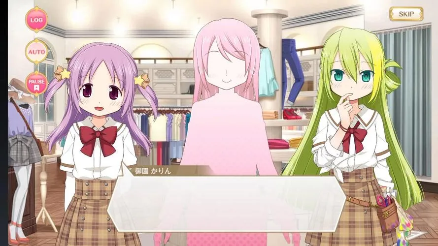 《阿丽亚娜的日记(Ariana’s Perverted Diary)》v0.6.2 汉化中文版
