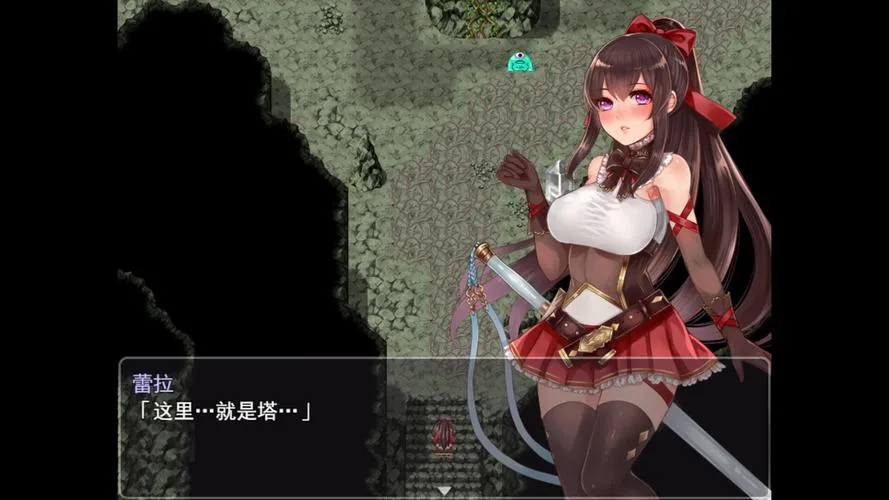 《阿尔迪亚塔！》精翻汉化版