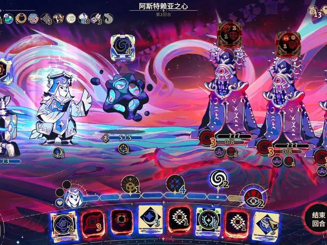 《阿斯特赖亚》v1.0.59 官方简体中文版