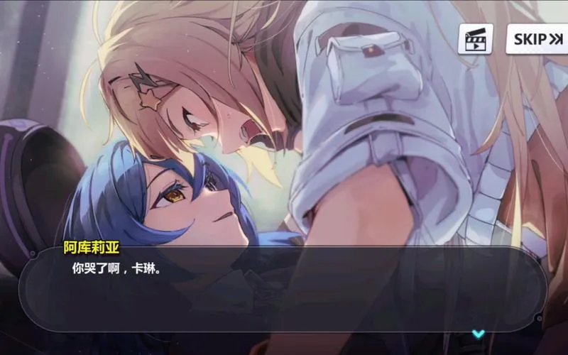 《阿米莉多次沉沦》ver1.22 汉化中文版