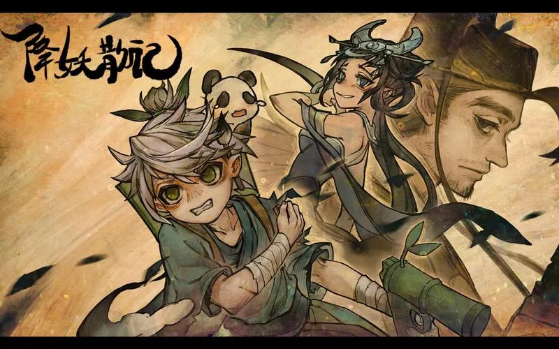 《降妖散记》Build.12980727 官方简体中文版