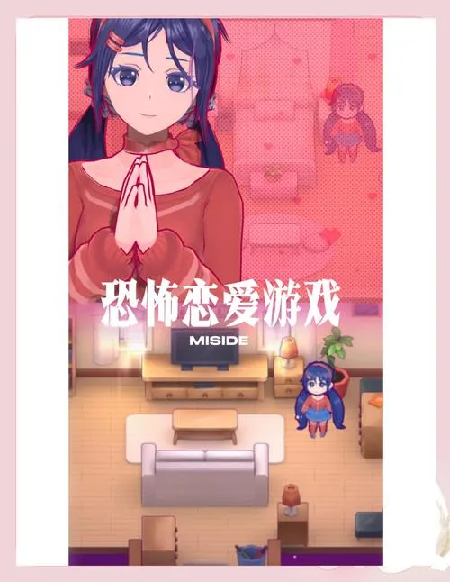 《陷阱度假村(Trap Resort)》 v0.1 汉化中文版