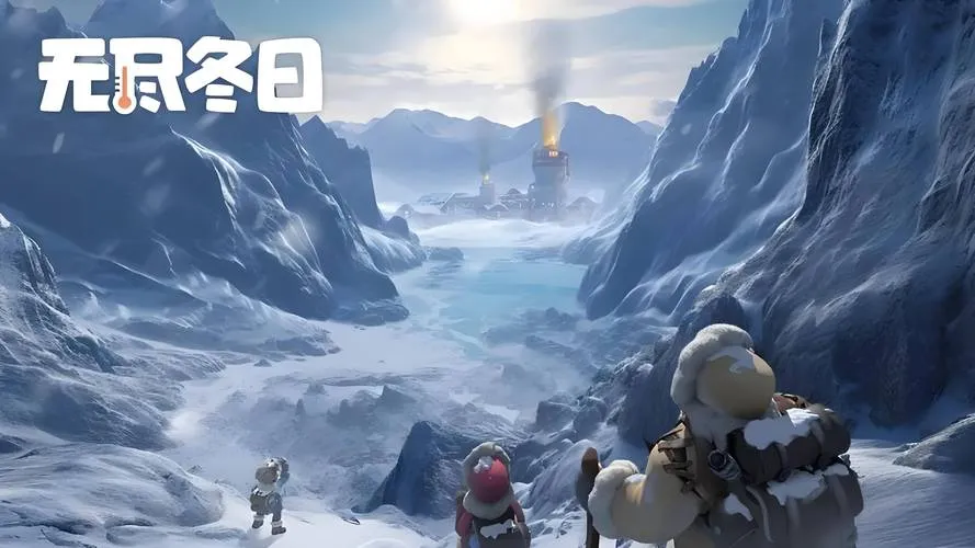 《隆冬》v1.0.3 官方简体中文版