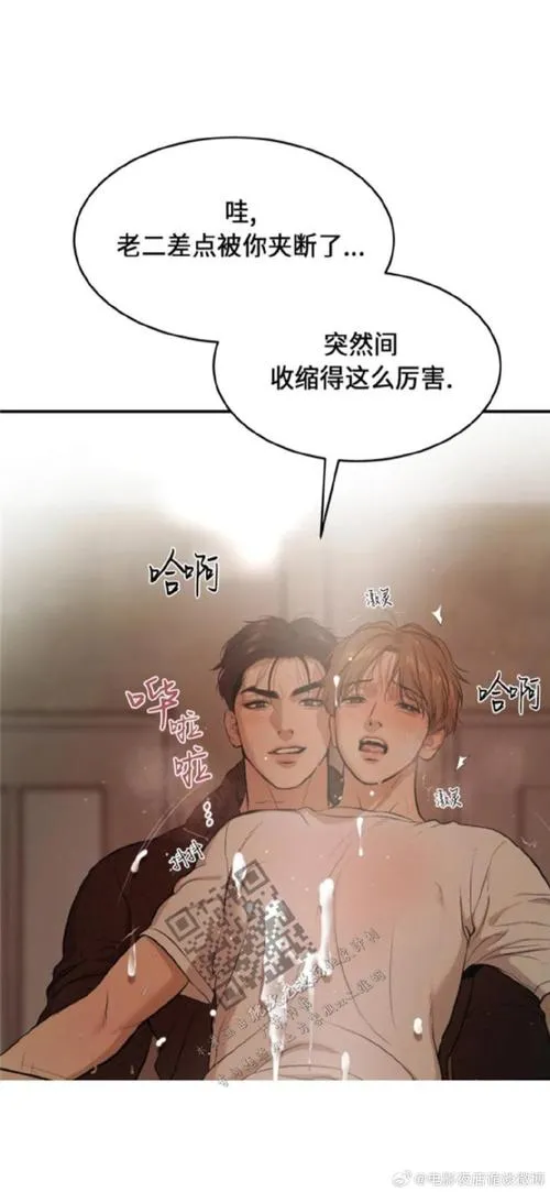 《隆的暑假》汉化中文版