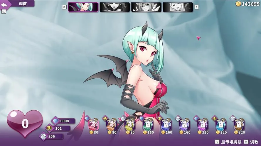 《雀姬的异想世界》Ver2.0.0 官方中文版
