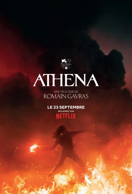 《雅典娜的复仇(Athena’s Revenge)》v0.6.0 汉化中文版