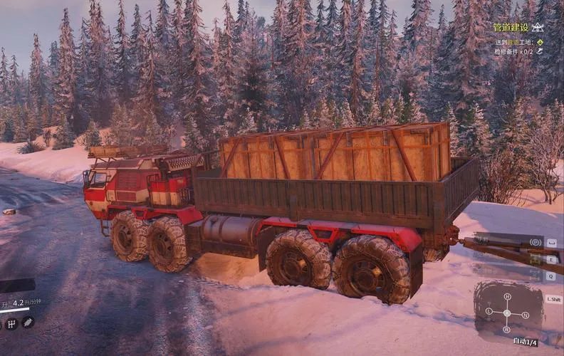 《雪地奔驰高级版》v27.0 官方简体中文版