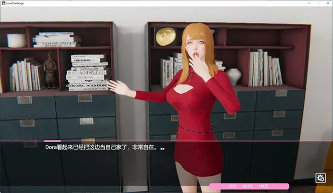 《雪山别墅与三个女孩的假期》v1.5.5 官方中文版