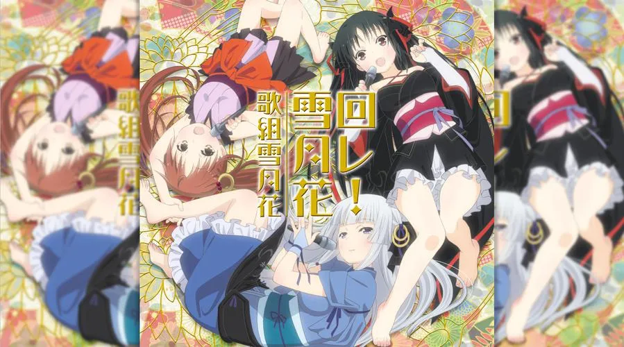 《雪月花-Snow Moon Flower》官方中文版