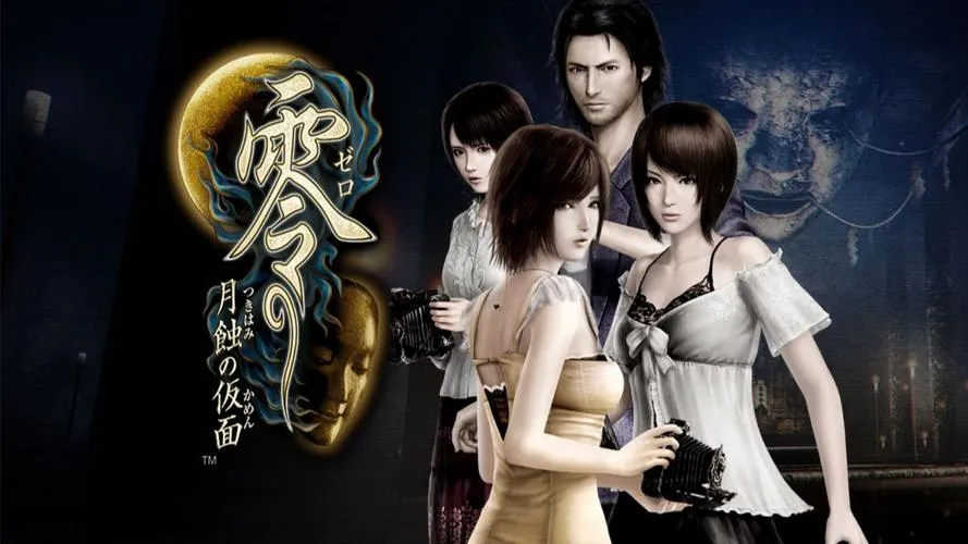 《零：月蚀的假面》v1.0.0.4 官方简体中文版