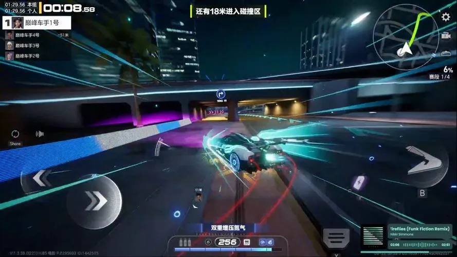《霓虹之夜2》v1.0 汉化中文版