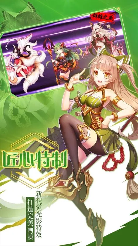 《露卡和艾伦：小红帽二人组》汉化中文版