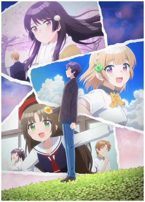 《青梅竹马(MWNeus)》ver0.10 汉化中文版