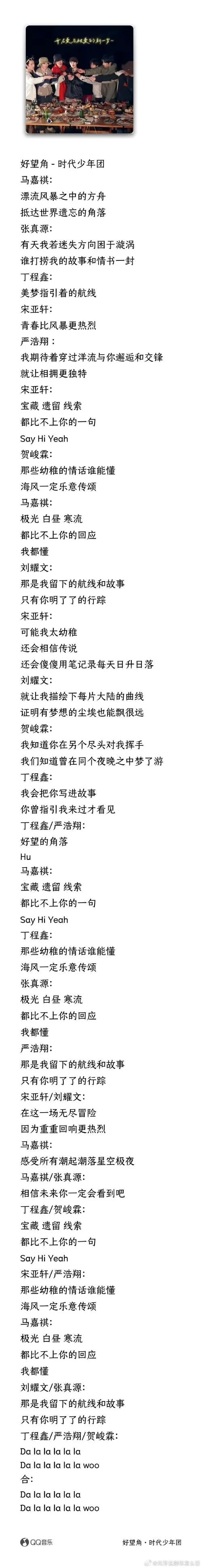 《非一般旅馆》Ver1.0.1 官方中文版