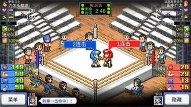 《风云拳击物语》v1.31 官方简体中文版
