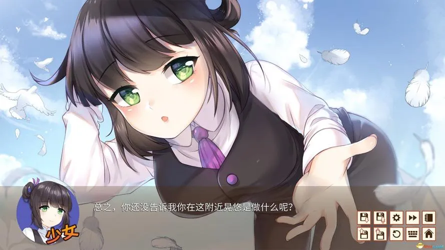 《餐恋时光》官方中文版