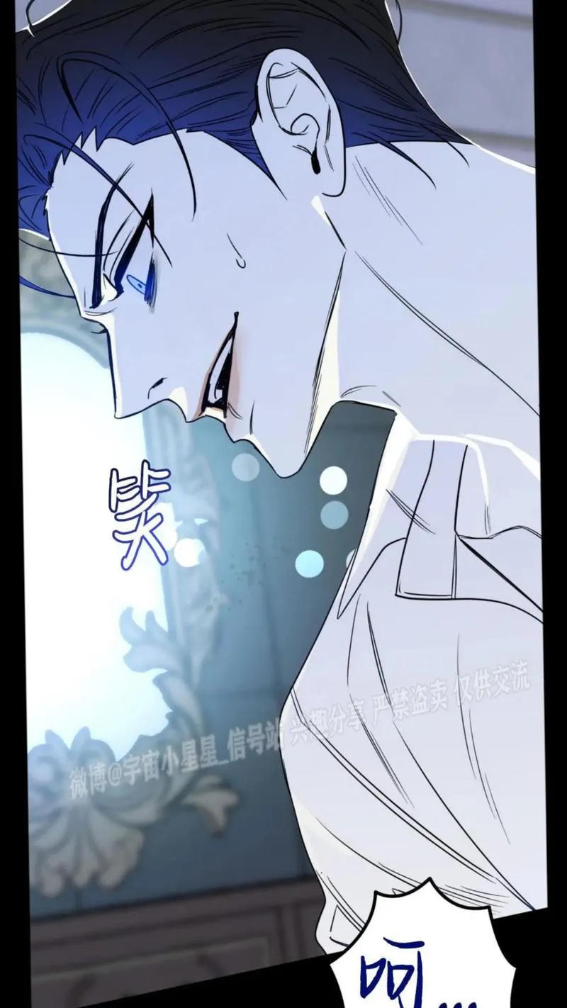 《驯服它！(荒岛求活)(tame it)》ver1.2 官方中文版 [整合DLC]