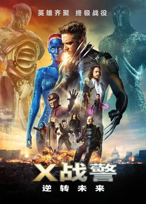《骑士出征》v20220603 官方繁体中文版
