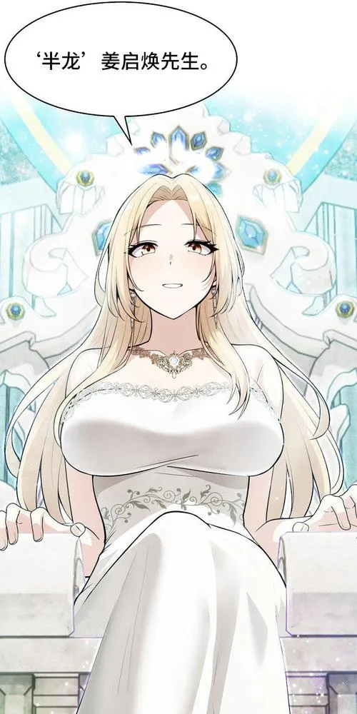 《骑士团长怀孕了(Sexcalibur：Knights of the Pound Table)》v1.0.3 汉化中文版