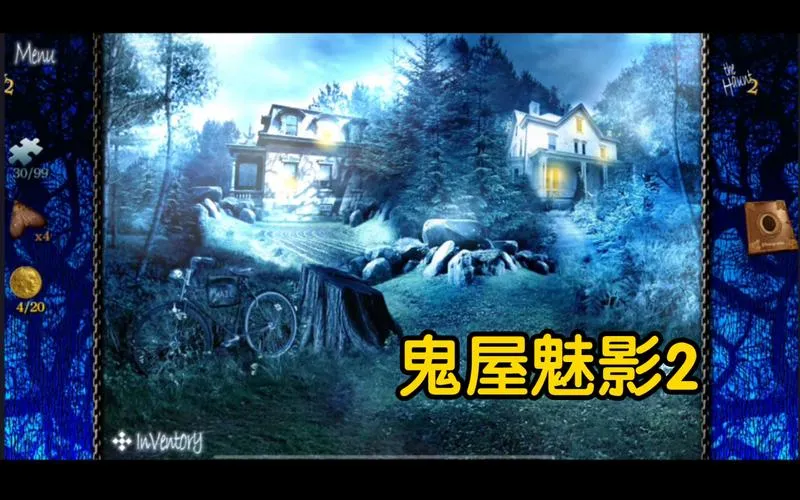 《魅影避难所 Haunting Havens》v0.18x 官中步兵版测评：多周目探索的恐怖美学