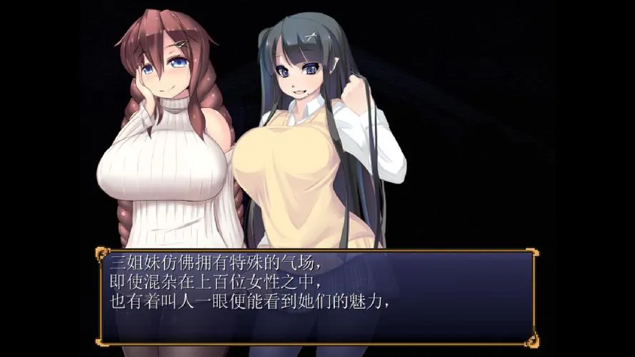 《魅影避难所》Haunting Havens v0.1.7 官中步兵版评测：3.4G多周目惊悚探索 动态解密+因果陷阱