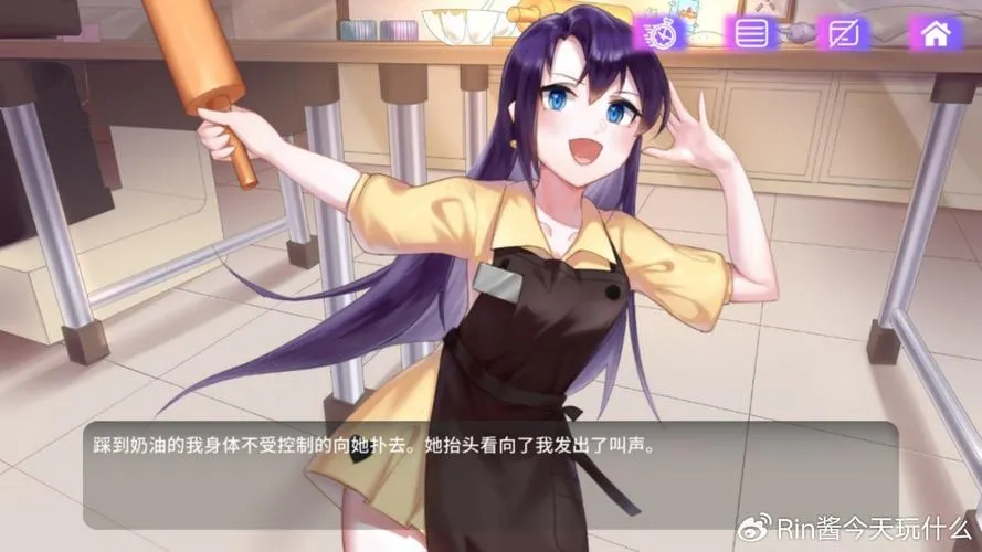 《魅控APP》ver1.0.0 官方中文步兵版