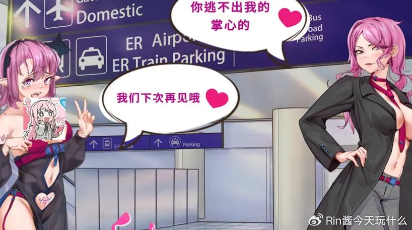 《魅控APP》ver1.0.0 官方中文步兵版