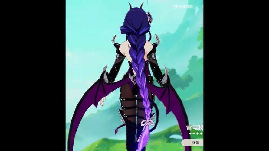 《魅魔将军的兵力增产所》汉化中文版
