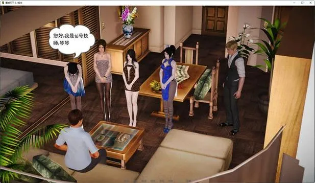 《魔域天下》ver0.1 官方中文版