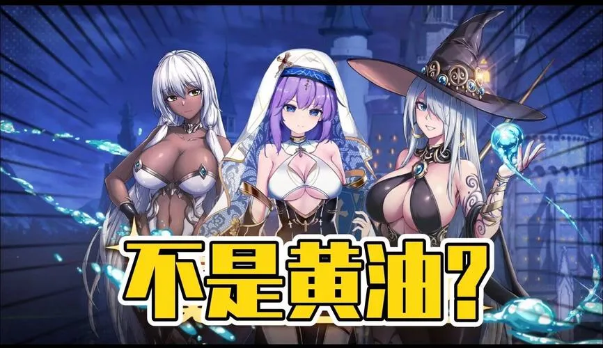 《魔塔少女》Build.10699360-1.0.2.5 官方中文版 [整合DLC]