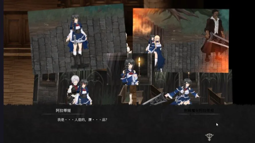 《魔女复仇之夜》ver1.07 汉化中文版