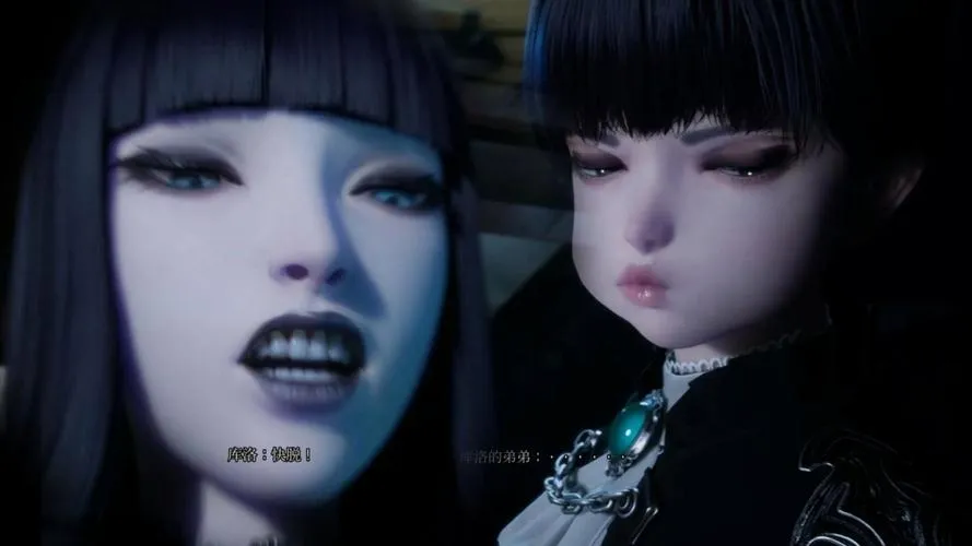 《魔女的侵袭：库洛的房间》Ver0.5.2深度评测：3D奇幻叙事下的抉择漩涡