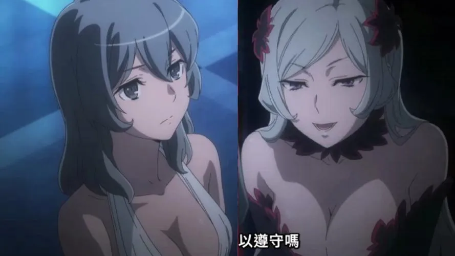 《魔女的地下城》 v1.3.11 汉化中文版