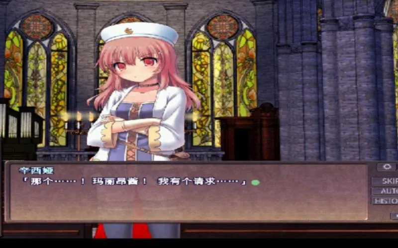 《魔法剑士》v20230320 官方简体中文版