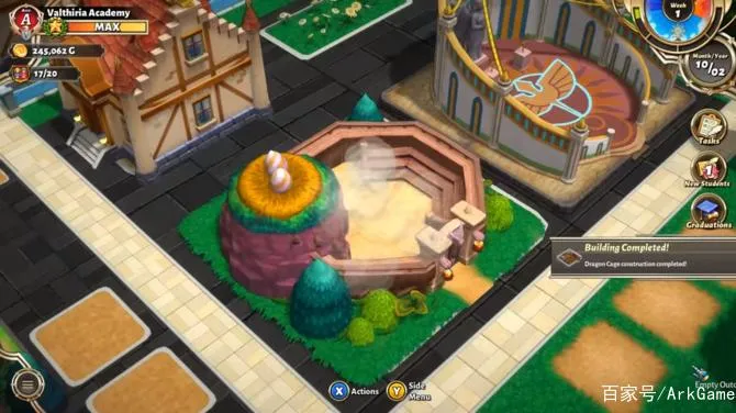 《魔法学院：英雄校园物语2》v1.0.0 官方简体中文版