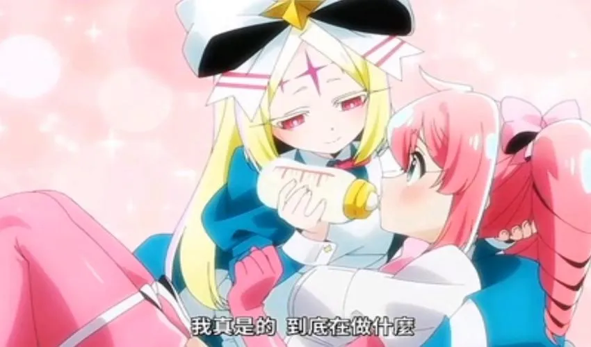 《魔法少女就是赢不了H陷阱》官方中文版