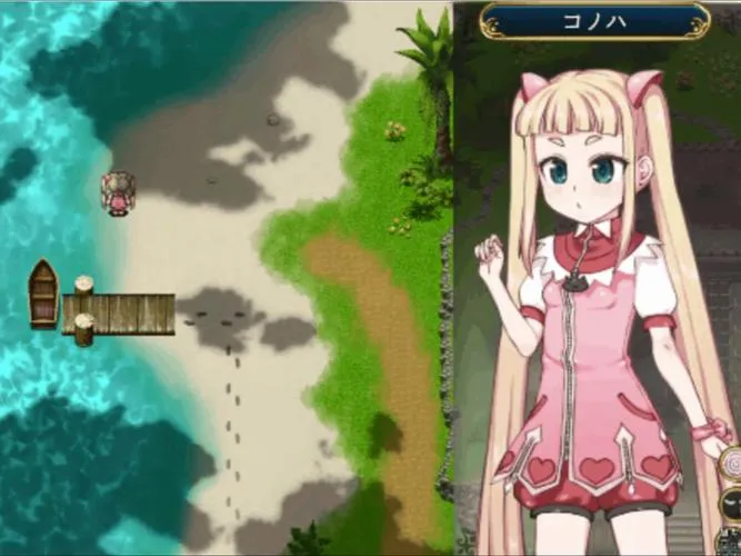 《魔法少女木叶》ver2.02 汉化中文版