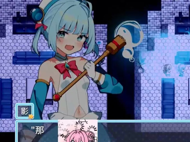 《魔法少女泪泡》官方中文版
