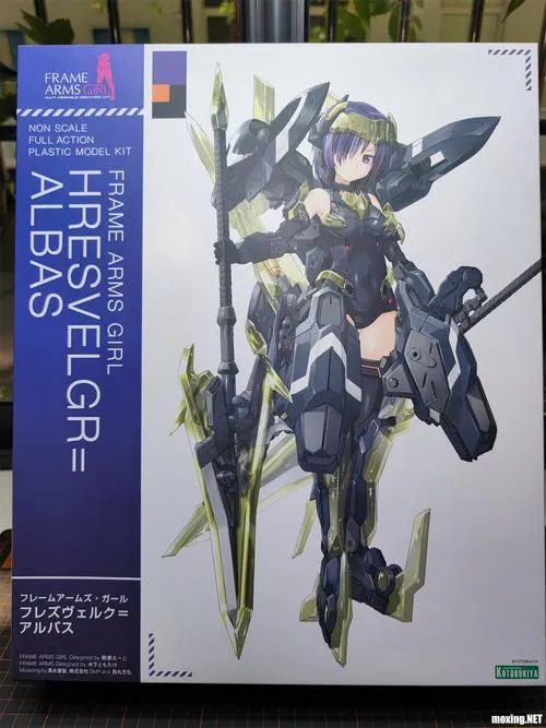 《魔法少女生存者》机翻汉化版