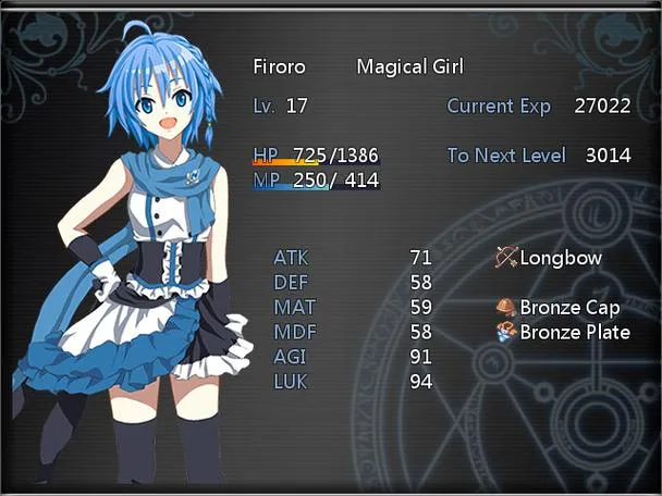 《魔法少女蒂亚斯威特》v1.0 汉化中文版 XY版